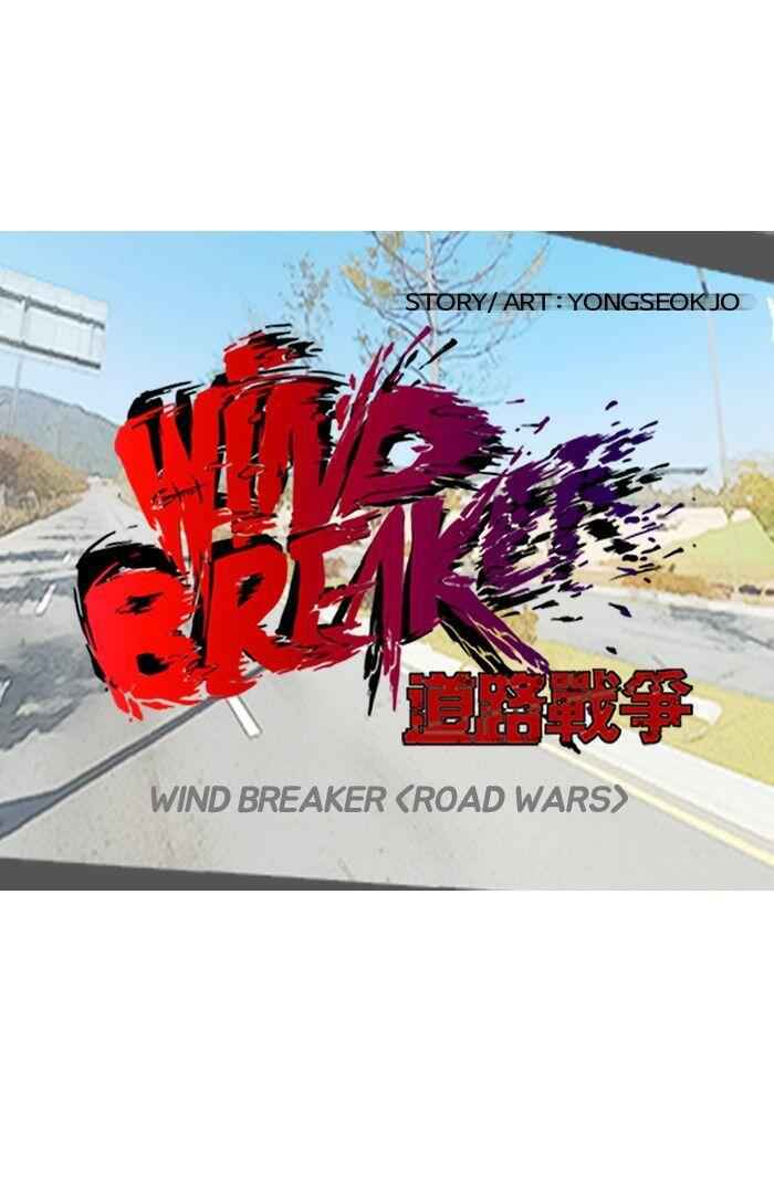 Wind Breaker Chapter 102 10